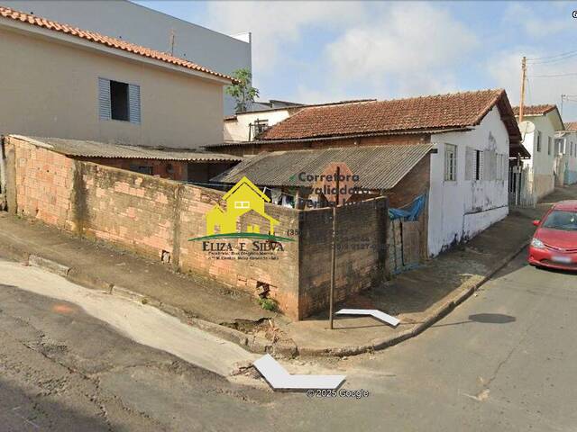 #1082 - Área para Venda em Nova Resende - MG - 1